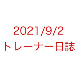 意識 マインドを永遠に残す マインドクローン Post Singularity時代の展望 福見一郎 工学 Kindleストア Amazon